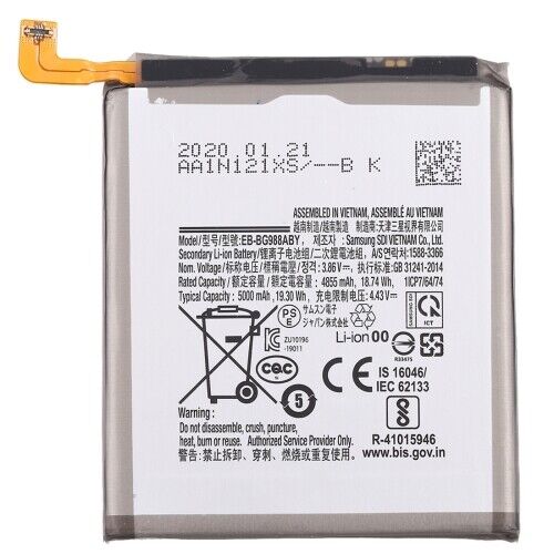 Batterie de remplacement pour Samsung Galaxy S20 Ultra 5G (G988), EB-BG988ABY EB-BG988ABU Batterie de remplacement pour Samsung Galaxy S20 Ultra 5G (G988), EB-BG988ABY EB-BG988ABU